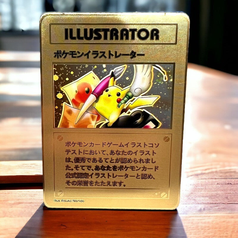 What Is the Holy Grail of Pokémon Cards?