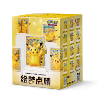 Pokémon Dream Painting 30th Celebration Pikachu Figure Blind Box