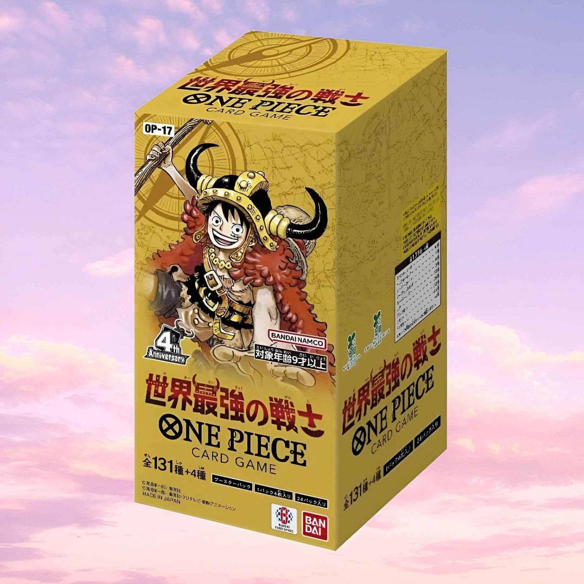 One Piece OP17 The World's Strongest Warriors Japanese Booster Box
