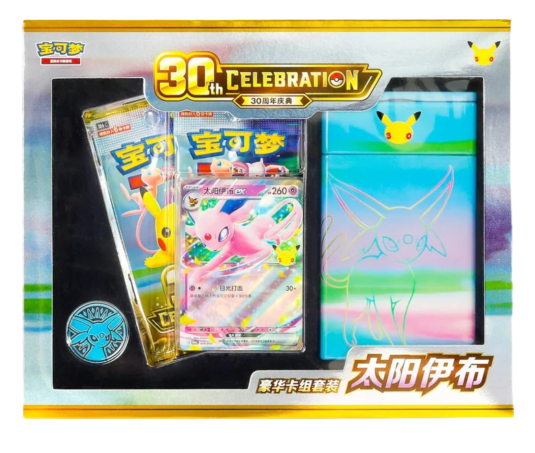 Pokémon TCG 30th Celebration Espeon Deluxe Card Set (Simplified Chinese)