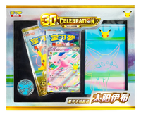 Pokémon TCG 30th Celebration Espeon Deluxe Card Set (Simplified Chinese)