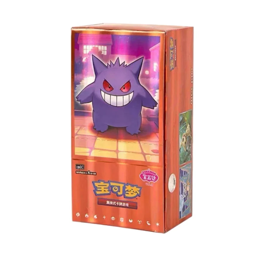 Pokémon Chinese Gem Pack Vol. 3 (Gengar) Booster Box