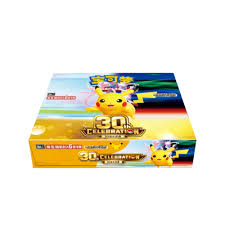 30th Celebrations Booster box - Chinese