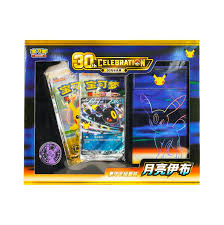 Pokemon 30th Celebration Umbreon EX Deck Set Simplified Chinese