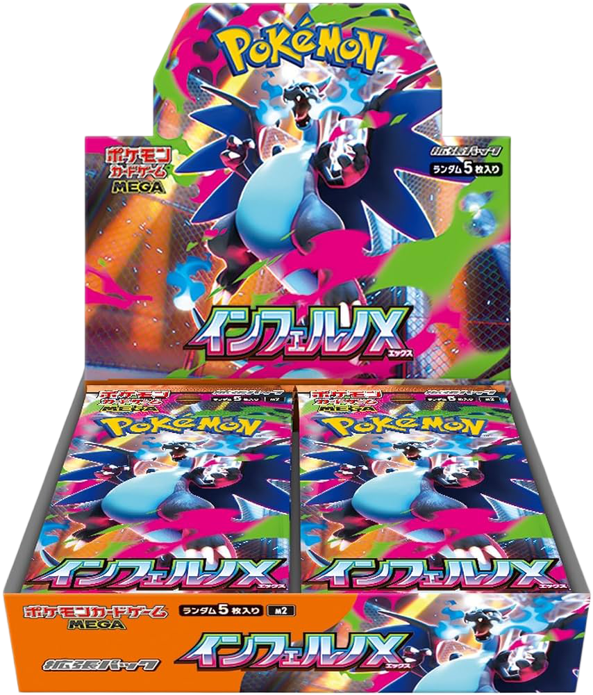 Pokémon TCG MEGA Inferno X M2 Japanese Booster Box – 30 Packs