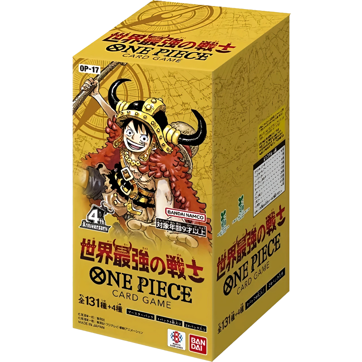 One Piece Card Game OP-17 Booster Box – The Strongest Warrior in the World Japanese Edition