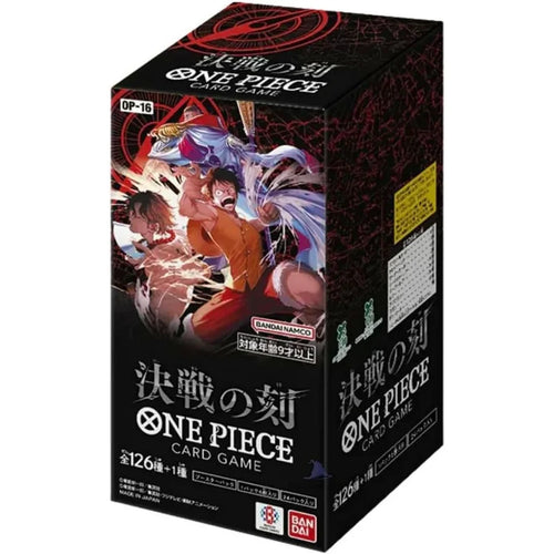 Japanese One Piece OP-16 The Time of Battle Booster Box