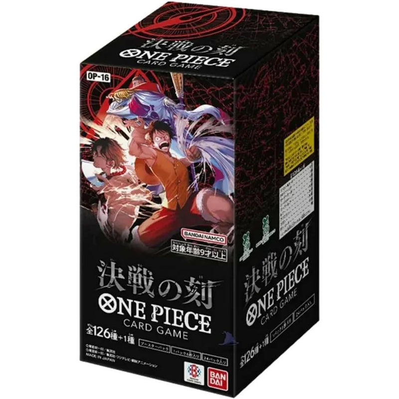 Japanese One Piece OP-16 The Time of Battle Booster Box
