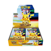 Pokemon: Chinese 30th Celebration Booster Box
