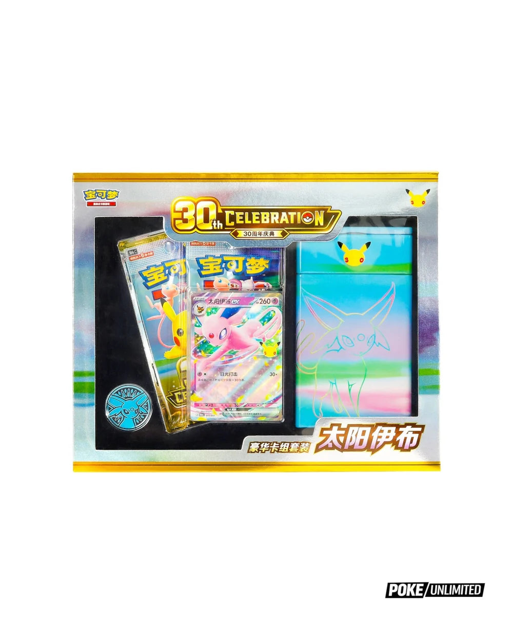 Pokemon 30th Celebration Espeon ex Deluxe Deck Set (30th C) 🇨🇳 Simplified Chinese Special Box