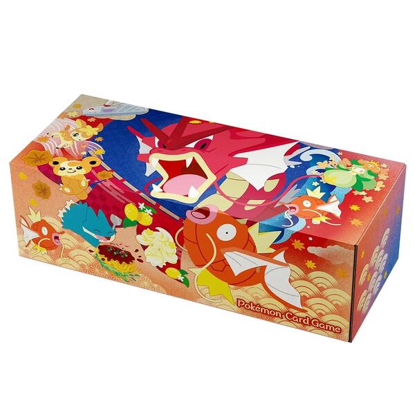 Japanese – The Kave Collectibles