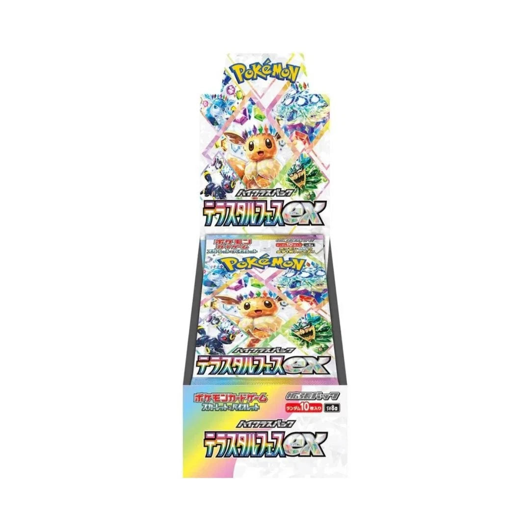 Terastal Fest ex Booster Box