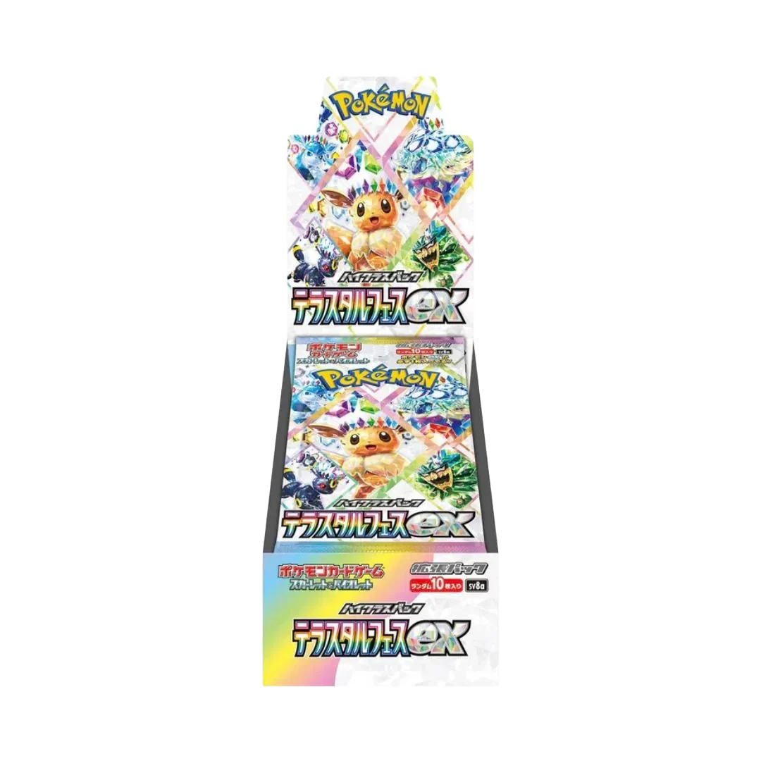 Terastal Fest ex Booster Box - SV8a: Terastal Fest ex (SV8a)